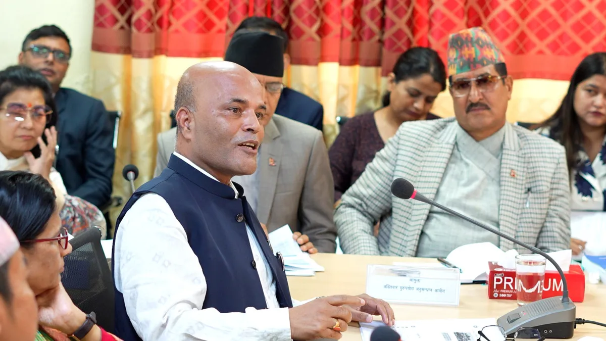 अख्तियारलाई राजनीतिक दलका नेता र प्रधानमन्त्रीले आफूअनुकूल चलाउन खोजेः सांसद सिंह
