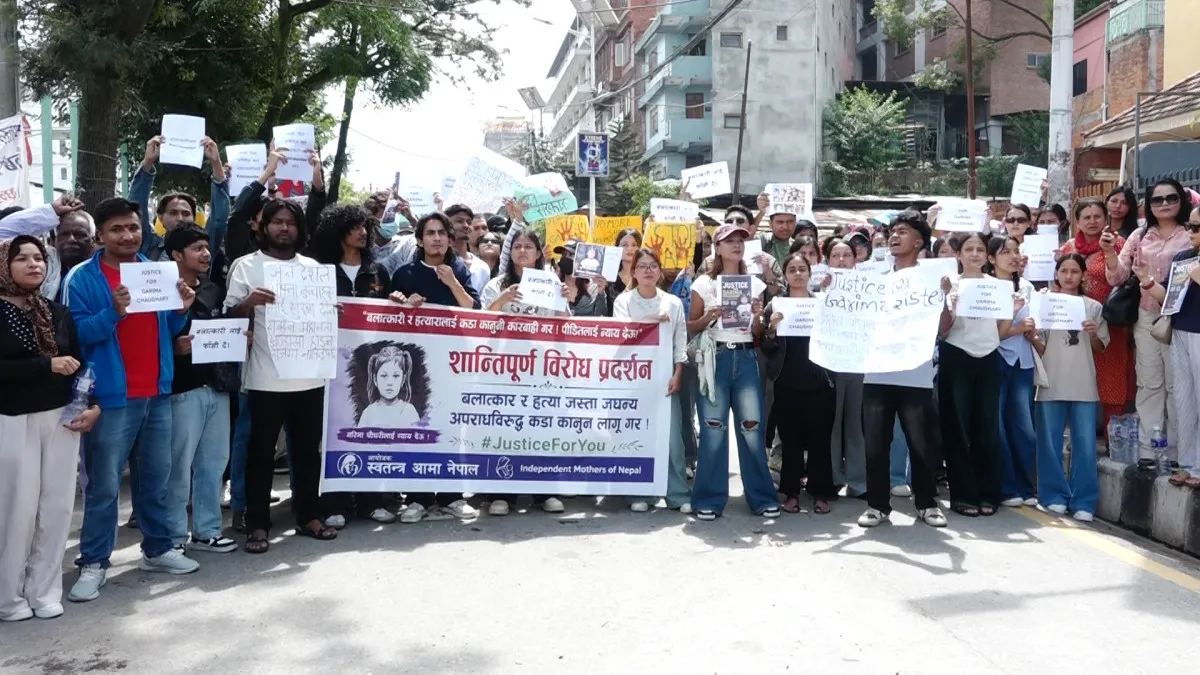 गरिमालाई न्याय माग्दै माईतीघरमा प्रदर्शन