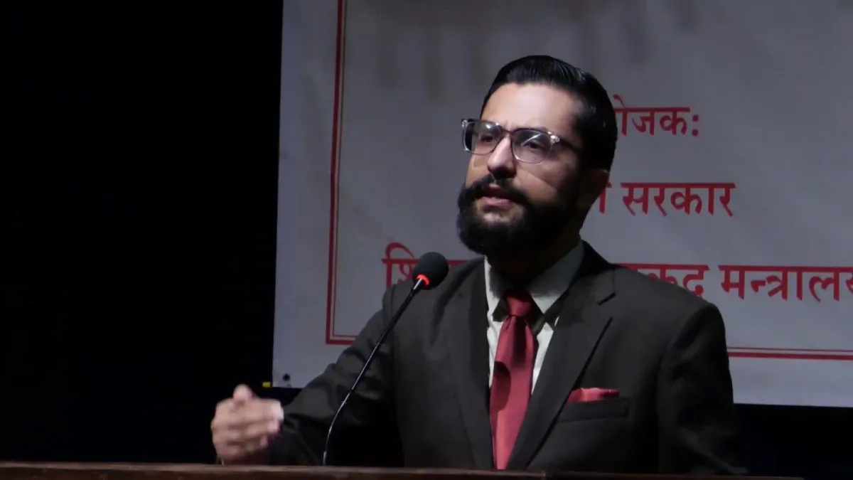 विद्यालय शिक्षा विधेयकमा सरोकारवालाका सुझाव समेटिने, संकलित आवाजलाई कानूनी रूप दिइने