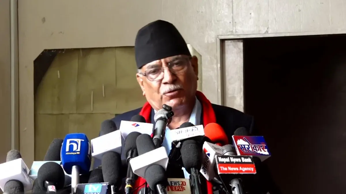 विदेशी हस्तक्षेप बढेको दाहालको दाबी, एकतामा जोड