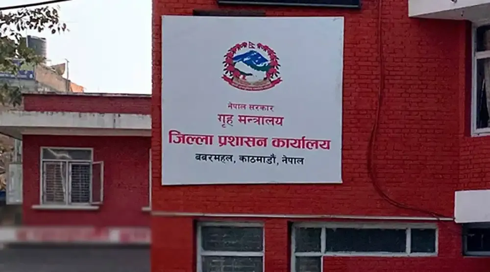 काठमाडौँमा निजी होस्टल सञ्चालनका लागि २१ मापदण्ड अनिवार्य, व्यवस्थापन सुधार्न एक महिनाको अल्टिमेटम
