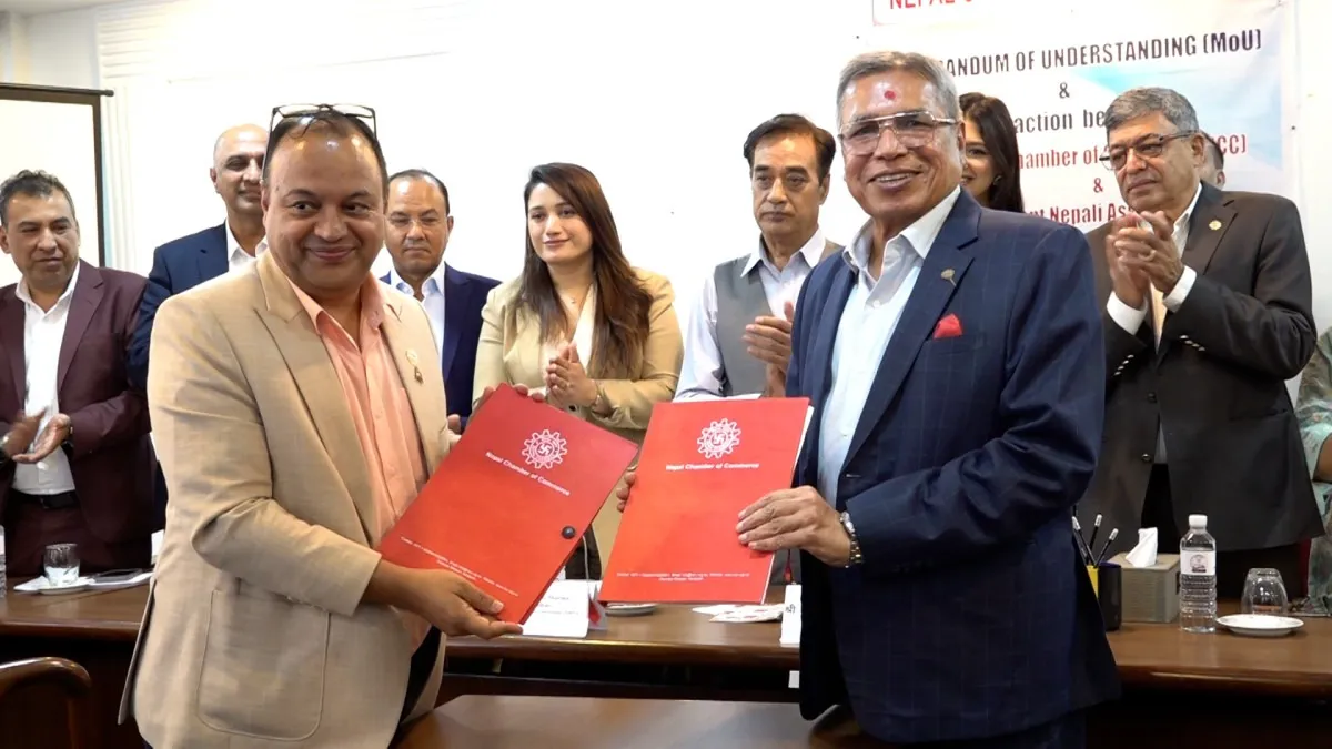 नेपालमा लगानी आकर्षित गर्न एनआरएनए र चेम्बरबीच समझदारी
