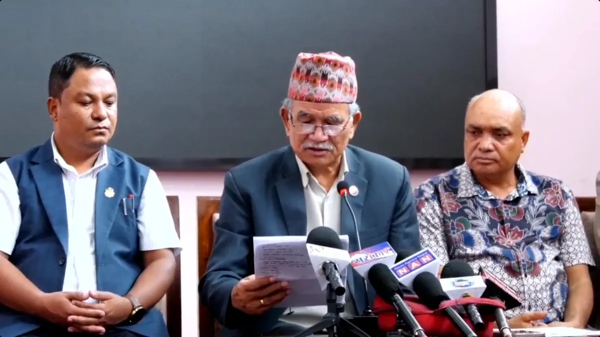 मेयर्स फोरमले फोहोर व्यवस्थापनका विषयमा प्रधानमन्त्रीसँग छलफल गर्ने