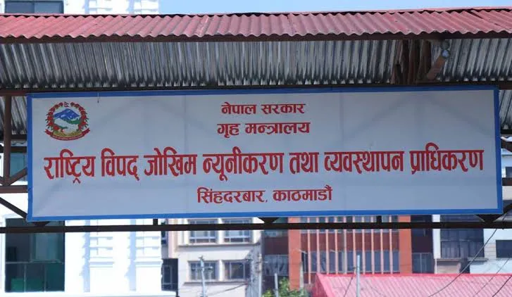 तिब्बतमा ७ मिटरको ड्याम फुट्ने जोखिम, भोटेकोशी-त्रिशूलीमा थप बाढीको खतरा
