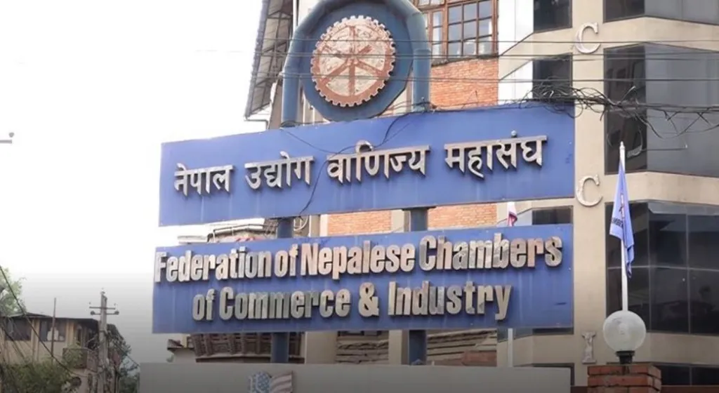 भोटेकोशी बाढी: उद्योग वाणिज्य महासंघद्वारा सर्वसाधारण र व्यवसायीलाई सतर्क रहन आग्रह