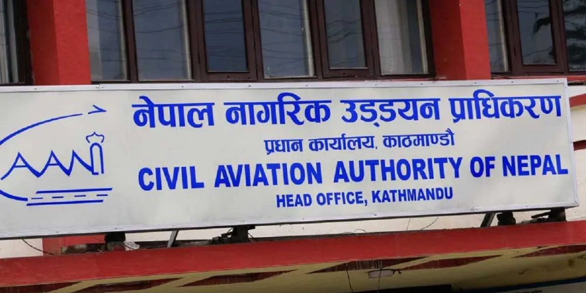 विपत्तिको समयमा हवाई भाडा नबढाउन वायुसेवा कम्पनीहरूलाई प्राधिकरणको निर्देशन