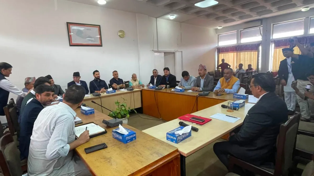 सर्वदलीय बैठकः राष्ट्रिय एकताका साथ अघि बढ्ने दलहरूको संकल्प