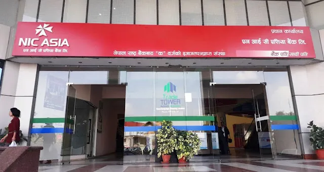 रसुवा बाढी: एनआईसी एशिया बैंकको २ करोड २१ लाख सहयोग