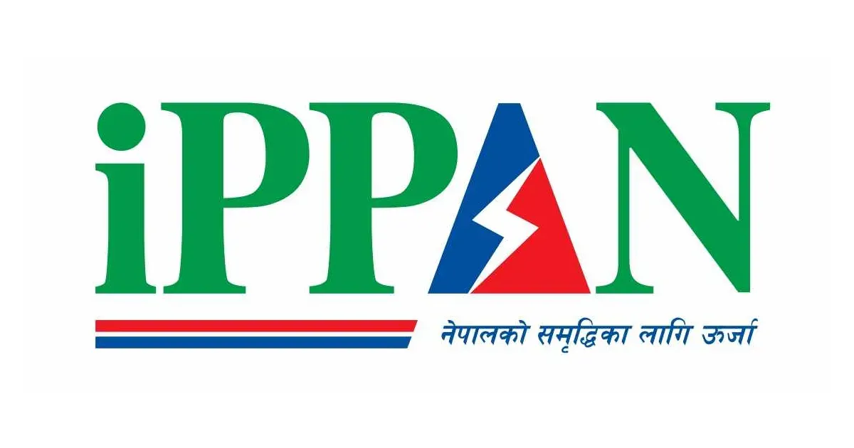 बाढी प्रभावितका लागि इप्पानले १० करोड सहयोग गर्ने