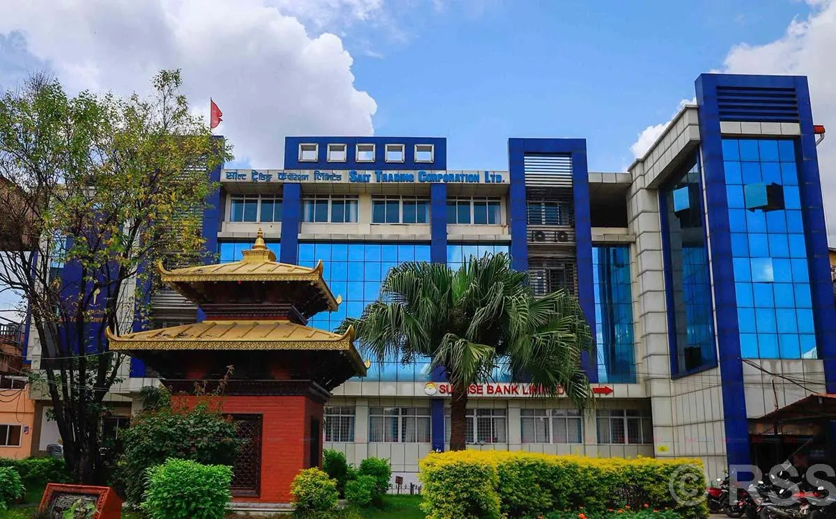 साल्ट ट्रेडिङद्वारा विपद् प्रभावितका लागि ६० लाख सहयोग