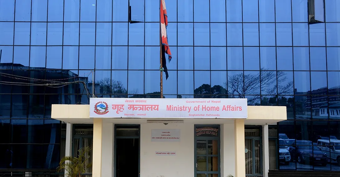 ऋण असुलीका नाममा यातना र दुर्व्यवहार गर्नेलाई कानुनी कारबाही हुने