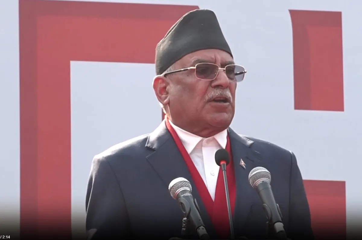 भदौ २४ लाई सम्झँदै दाहालले भने- एकै दिन यति ठूलो विध्वंस नियोजित रूपमा भएको अर्को उदाहरण मलाई थाहा छैन