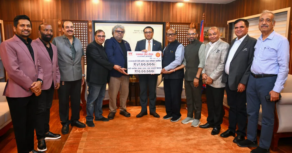 प्रधानमन्त्री राहत कोषमा अग्रवाल सेवा केन्द्रको ४१ लाख सहयोग