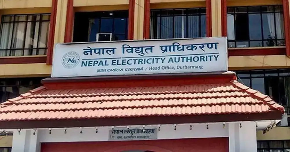 करेन्ट लागेर घाइते भएका कर्मचारीलाई विद्युत् प्राधिकरणले करिब २० लाख क्षतिपूर्ति दिने