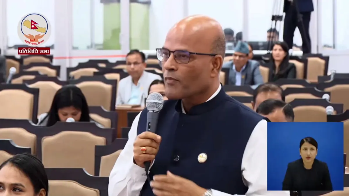 नेपालमा प्रधानमन्त्रीको होइन,सल्लाहकारको शासन चलिरहेको छ: सांसद सिंह