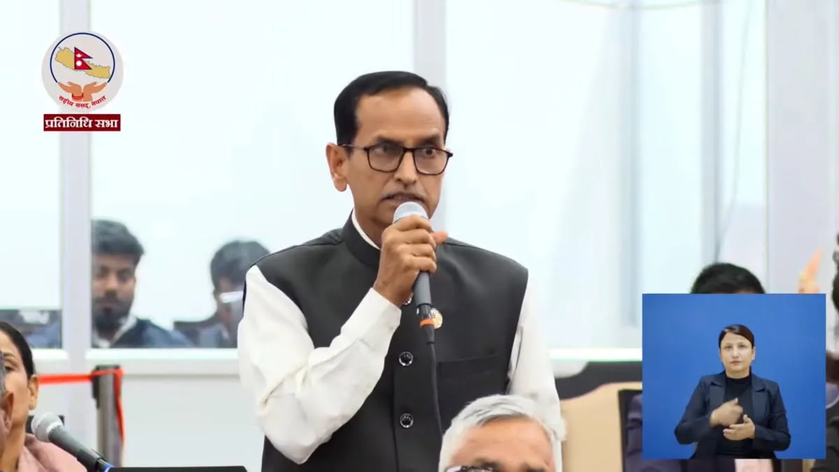 सम्पती शुद्धीकरण अनुसन्धान विभागका डिजीलाई कञ्चटमा पेस्तोल भिराएको विषयमा काँग्रेसले माग्यो सरकारसँग जवाफ