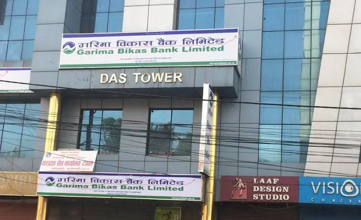 गरिमाले बोलायो साधारण सभा, १० प्रतिशत बोनस र १० प्रतिशत नगद लाभांश पारित गर्ने