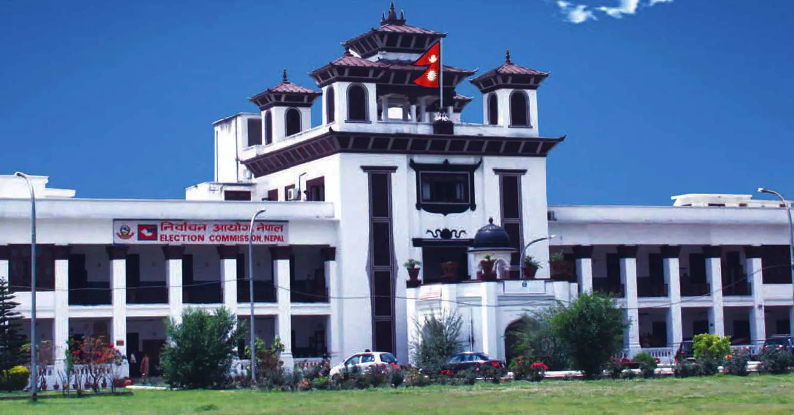 दल त्याग गर्ने दुई उपाध्यक्षसहित दश जनप्रतिनिधिको पद रिक्त