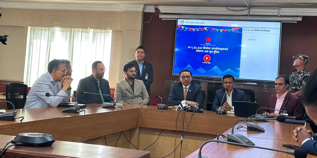 करदाता प्रोत्साहन उपहार कार्यक्रम: आज ३३ जना विजेता छनोट हुँदै
