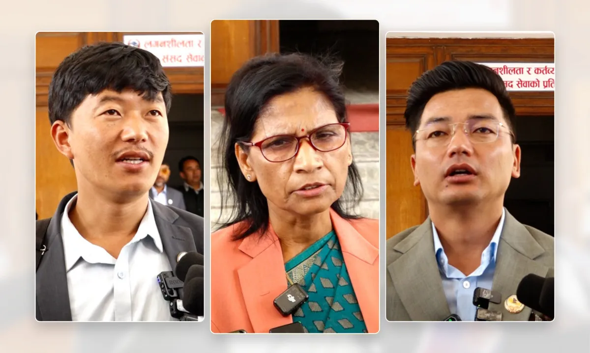 संसदीय विशेष समितिको संयोजक र संख्याबारे दलहरूबीच सहमति जुटेन
