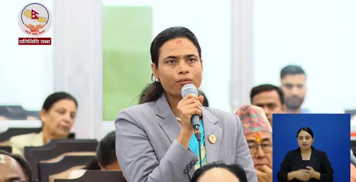 एमाले सांसद बरालको प्रश्न - जनता भोकमरीमा पर्न थाले, सिंहदरबारको खरानीमा घुँडा टेकेको हो सरकार ?