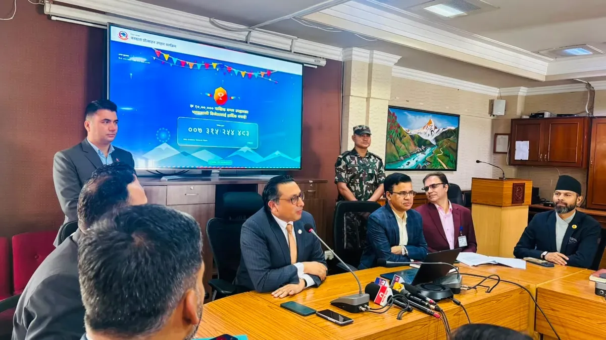 राहत कोषमार्फत १ हजार सहयोग दिनेले जिते १ लाख उपहार