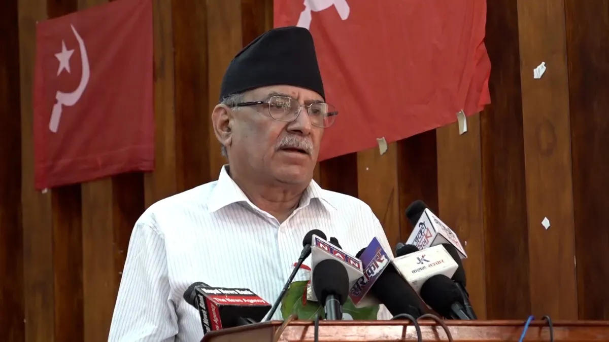 प्रचण्डको आक्रोश-‘अमेरिकी दलालहरुले ३५ वर्षमा केही पनि गरेनन् भन्ने भाष्य निर्माण गरेर जनतालाई भ्रमित पारे’