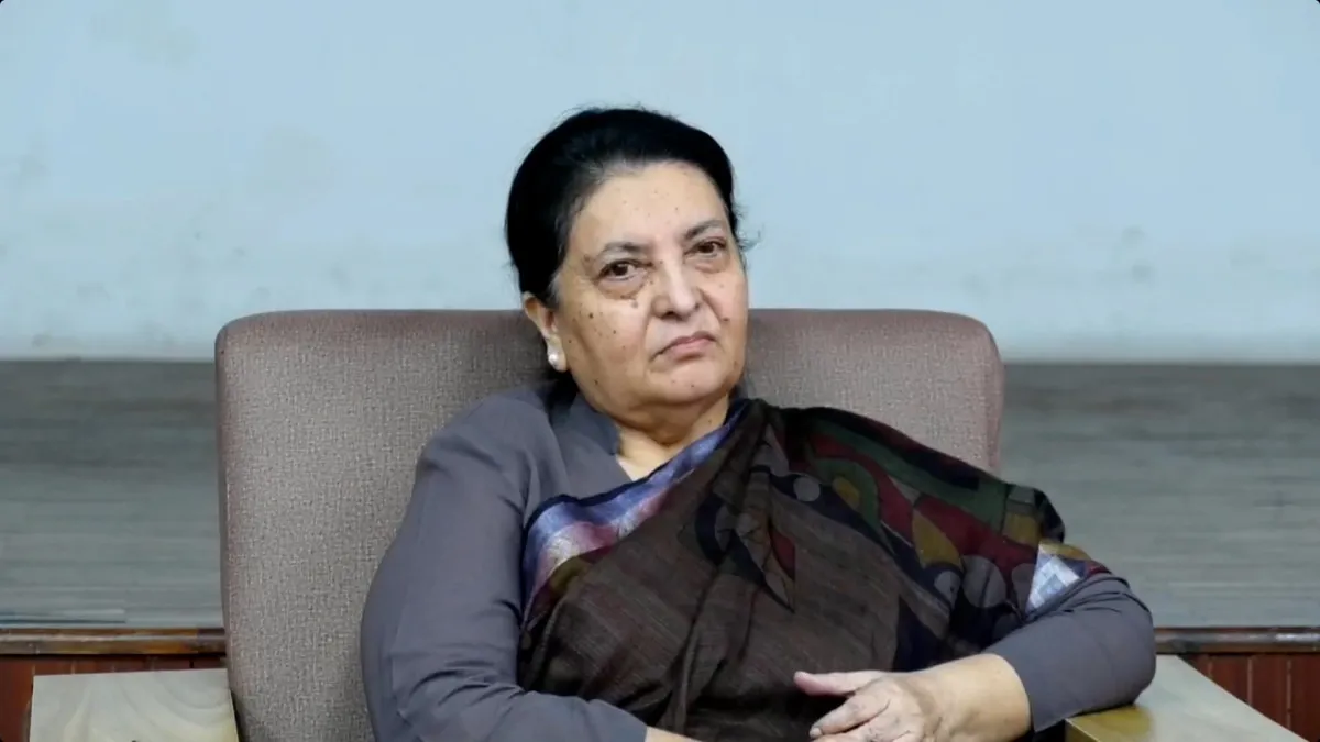 आत्मनिर्भर नभई अन्तरनिर्भर अर्थतन्त्र निर्माण सम्भव छैनः पूर्वराष्ट्रपति भण्डारी