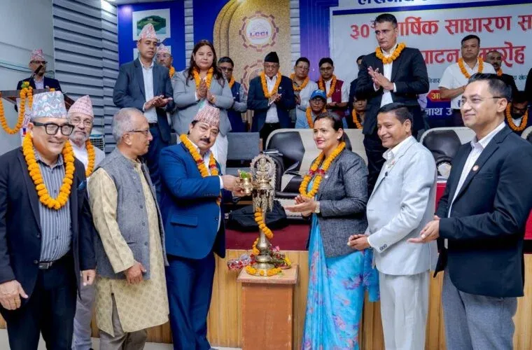 सरकार र निजी क्षेत्रबीच निरन्तर संवाद तथा सहकार्य आवश्यकः अध्यक्ष श्रेष्ठ