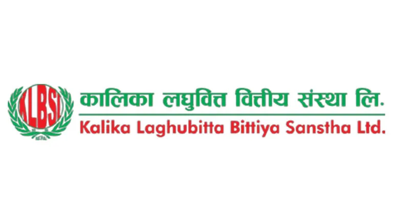 कालिका लघुवित्तले बिक्रीमा ल्यायो १२ हजार १८४ कित्ता संस्थापक सेयर