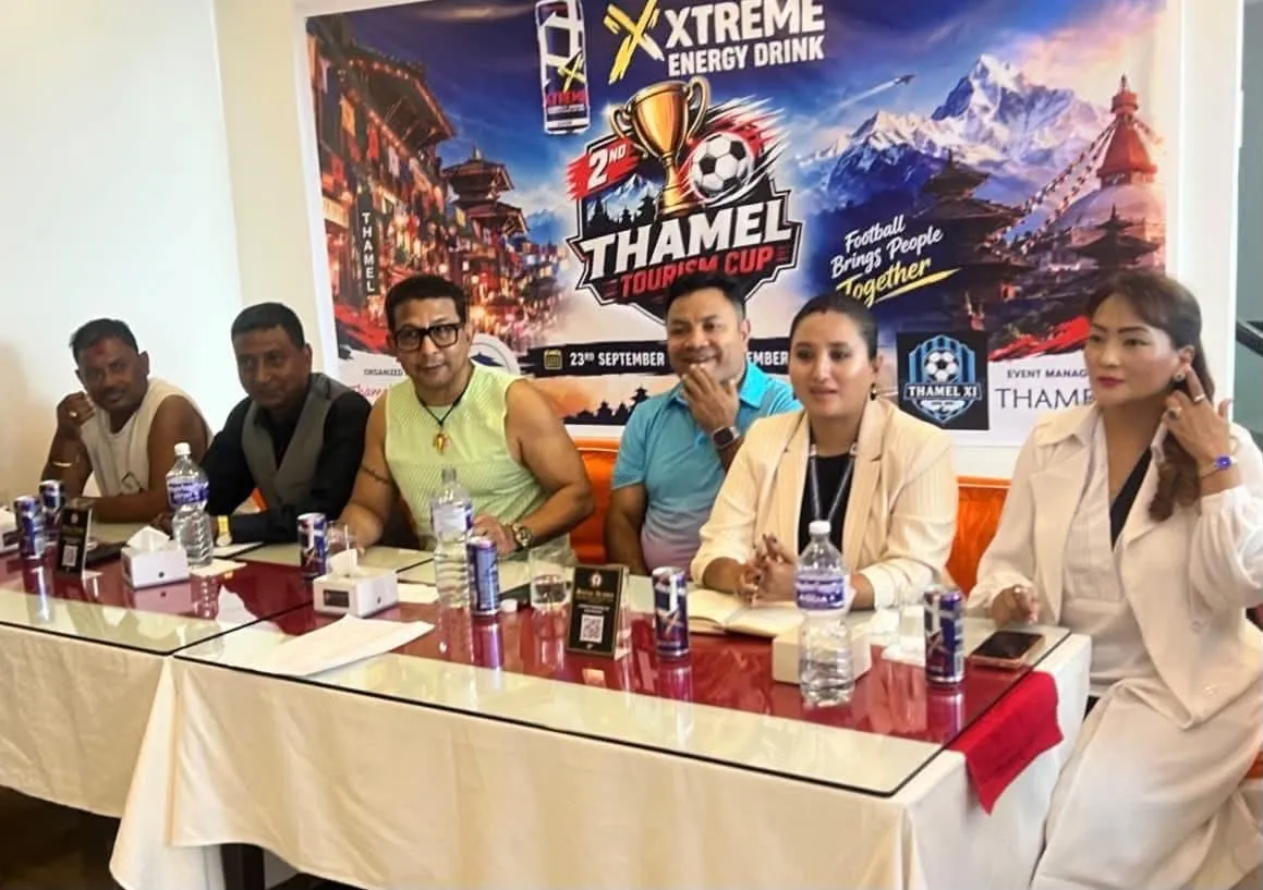 ठमेल भेट्रान पर्यटन कप सेप्टेम्बर २३ देखि
