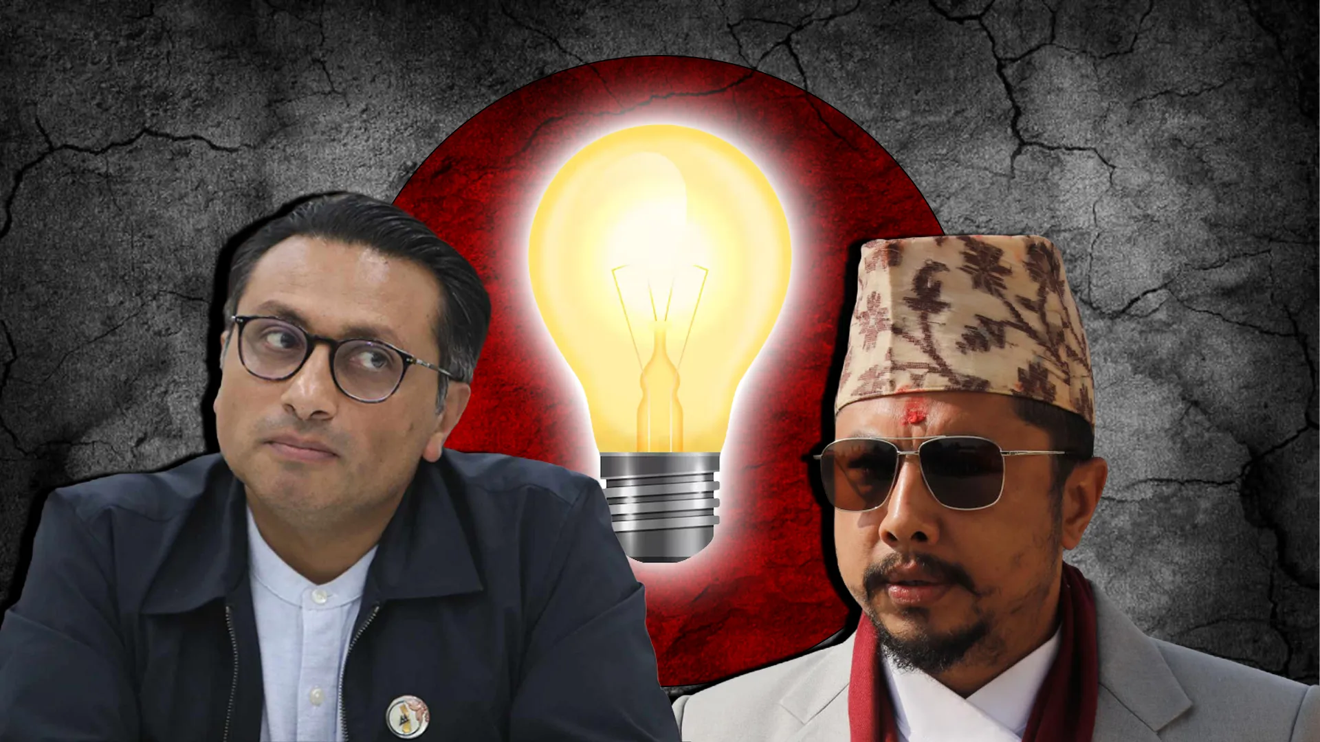 करका मामिलामा सरकार पछि हट्दै, विद्युत् महसुलमा लगाइएको भ्याट पनि हटाउने