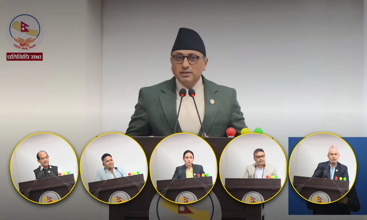 नागरिक लगानी कोषलाई राष्ट्रिय पुँजी निर्माणको आधार बनाउन सांसदहरूको जोड