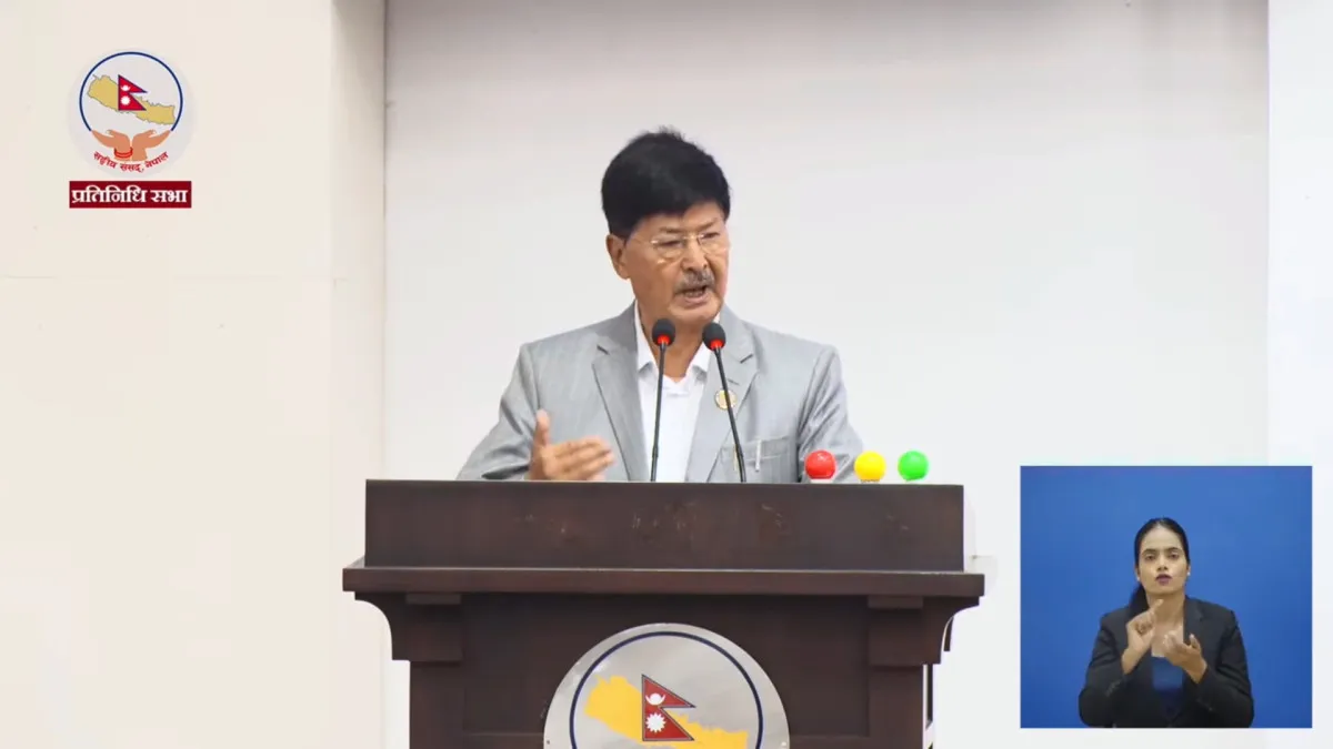नागरिक लगानी कोष विधेयकमा नेकपा सांसदको असहमतिः रियल इस्टेट र शिक्षा-स्वास्थ्यमा लगानीको विरोध