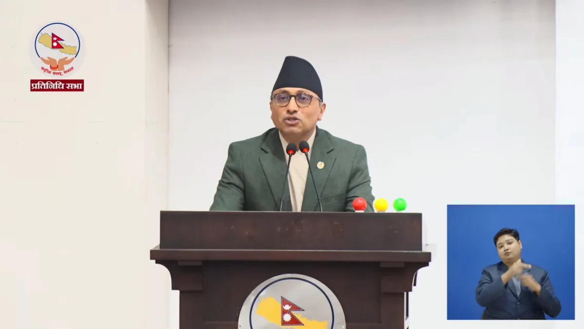 नागरिक लगानी कोषलाई समयानुकूल बनाउन सरकार प्रतिवद्धः अर्थमन्त्री
