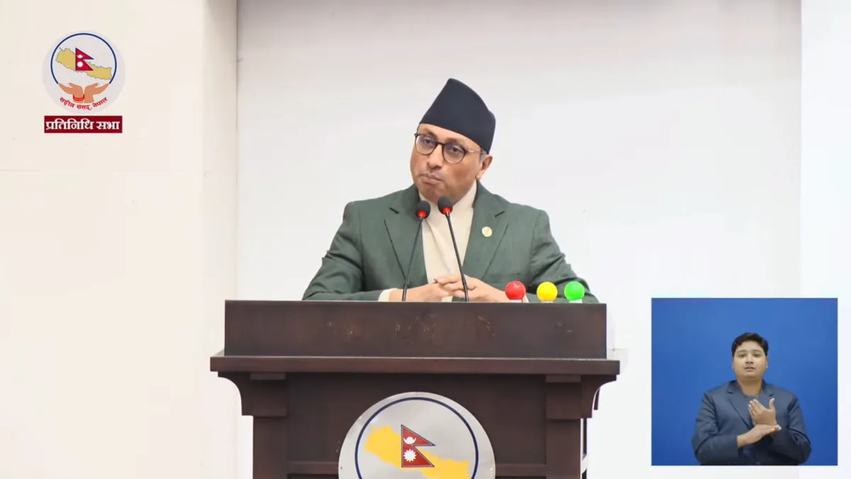 भुक्तानी प्रणाली आधुनिकीकरणका लागि नयाँ विधेयक महत्वपूर्ण: अर्थमन्त्री