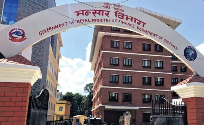दुई महिनामै पौने ५ खर्बको वैदेशिक व्यापार, निर्यातमा ६२ प्रतिशतको वृद्धि