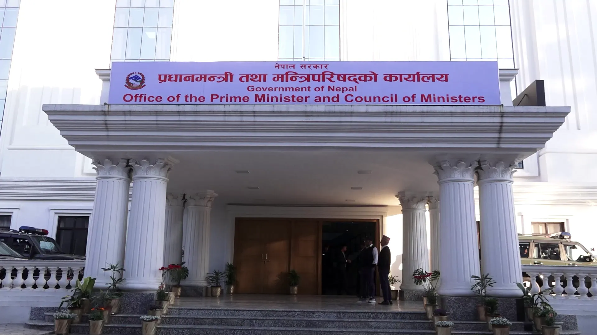 बाढी प्रभावितलाई प्रवासी नेपालीद्वारा दुई लाख २६ हजार अमेरिकी डलर प्रदान