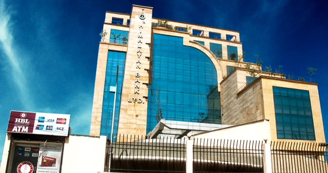 बाढीपीडितका लागि हिमालयन बैंकद्वारा ३ करोड १ लाख सहयोग