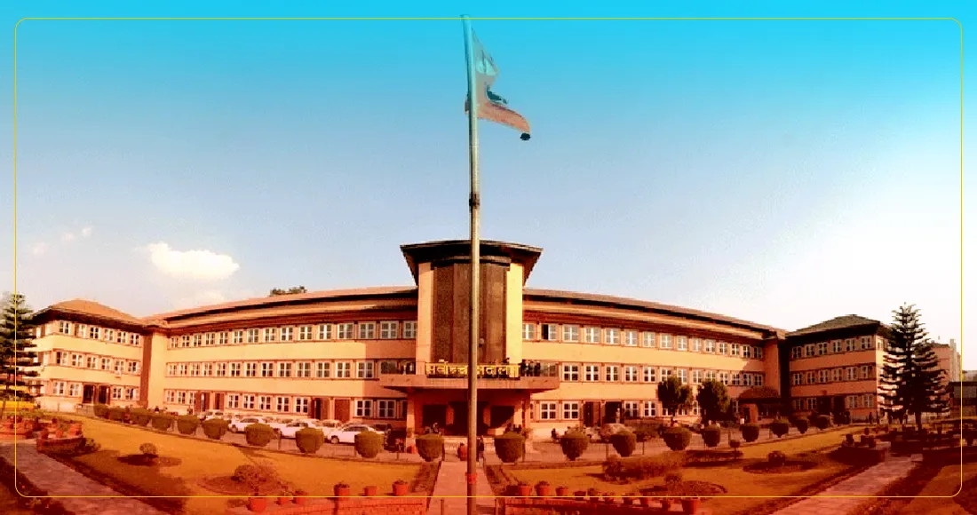 अबदेखी बैंकका संस्थापक सेयरधनी सर्वसाधारण समूहबाट सञ्चालक बन्न नपाउने (फैसलाको पूर्णपाठ)