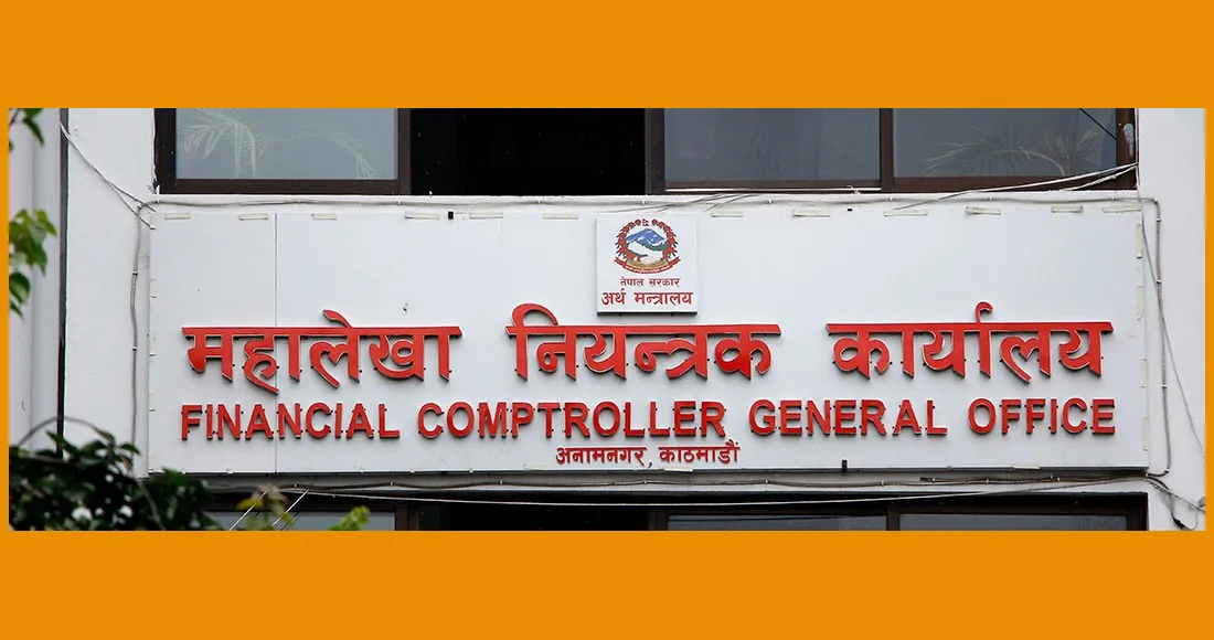 फागुनसम्म सरकारले साढे ७ खर्ब कमाउँदा खर्च गर्यो सवा ९ खर्ब