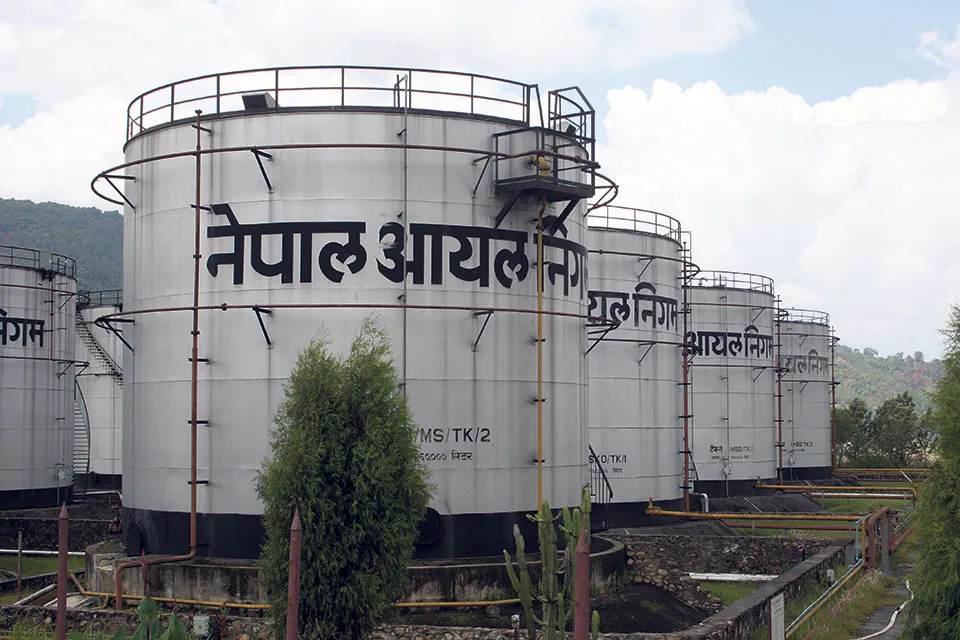 कच्चाभन्दा प्रशोधित तेल महँगो हुन्छ, भ्रममा नपरौं: आयल निगम