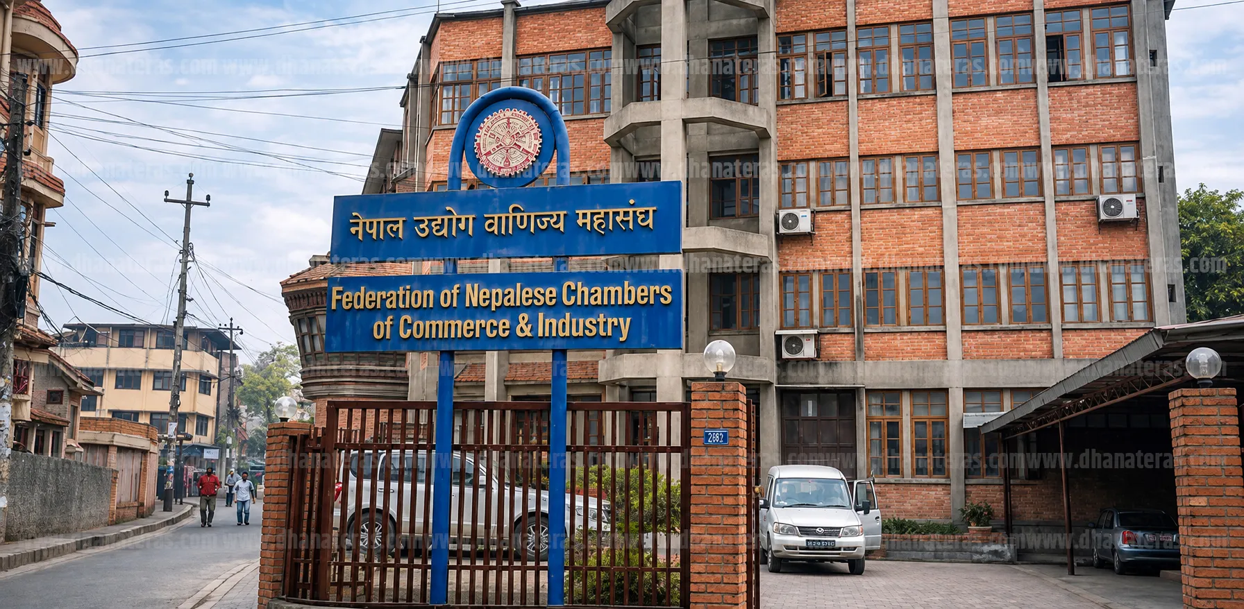 सरकारको पूँजी बजार सुधार योजनालाई महासंघद्धारा स्वागत, लगानीको वातावरण सुध्रिने अपेक्षा